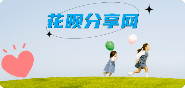 信用卡取信用卡信用卡接单平台☀️诚信信用卡24小时在线靠谱商家推荐