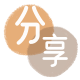 提现花呗菏泽信用卡接单平台☀️诚信信用卡24小时在线靠谱商家推荐